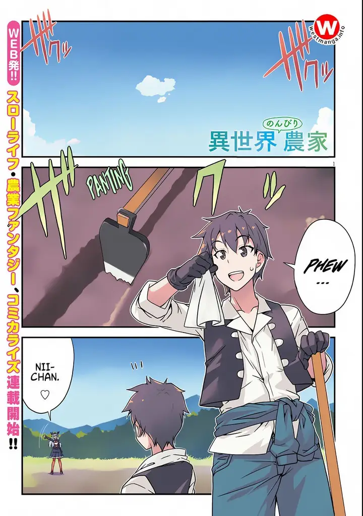 image-komik-isekai-nonbiri-nouka-chapter-1-1/29