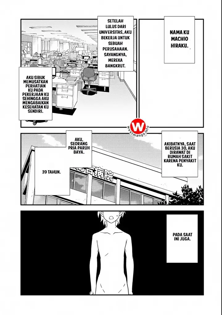 image-komik-isekai-nonbiri-nouka-chapter-1-5/29