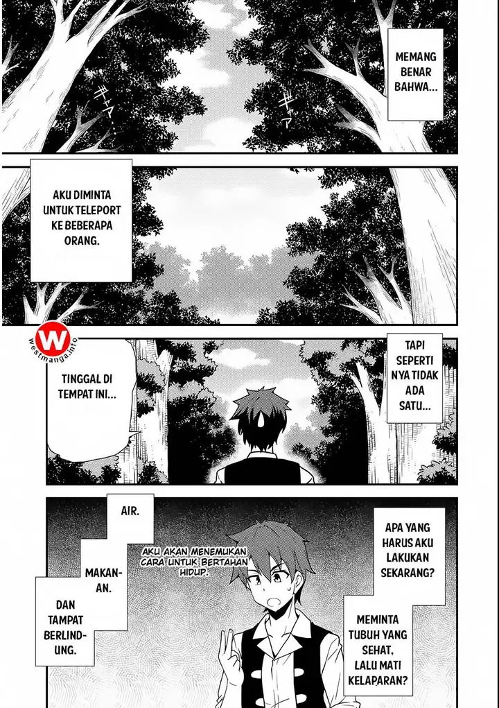 image-komik-isekai-nonbiri-nouka-chapter-1-21/29