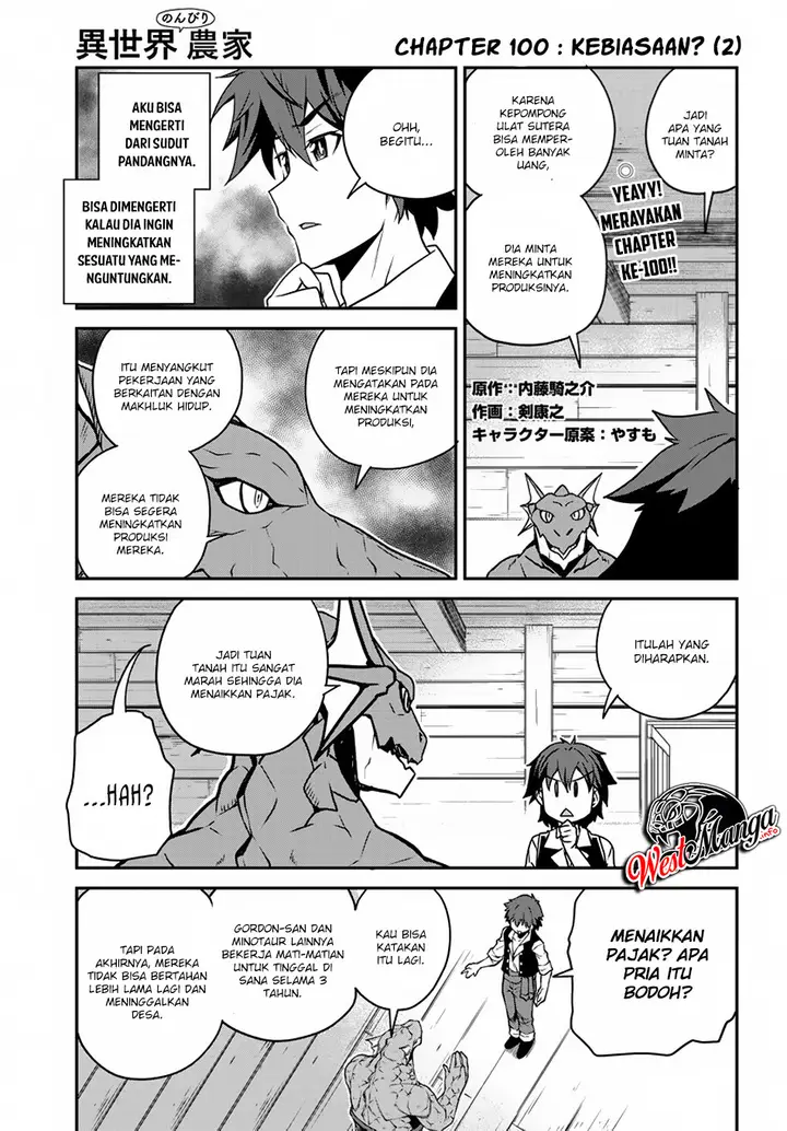 image-komik-isekai-nonbiri-nouka-chapter-100-2/10