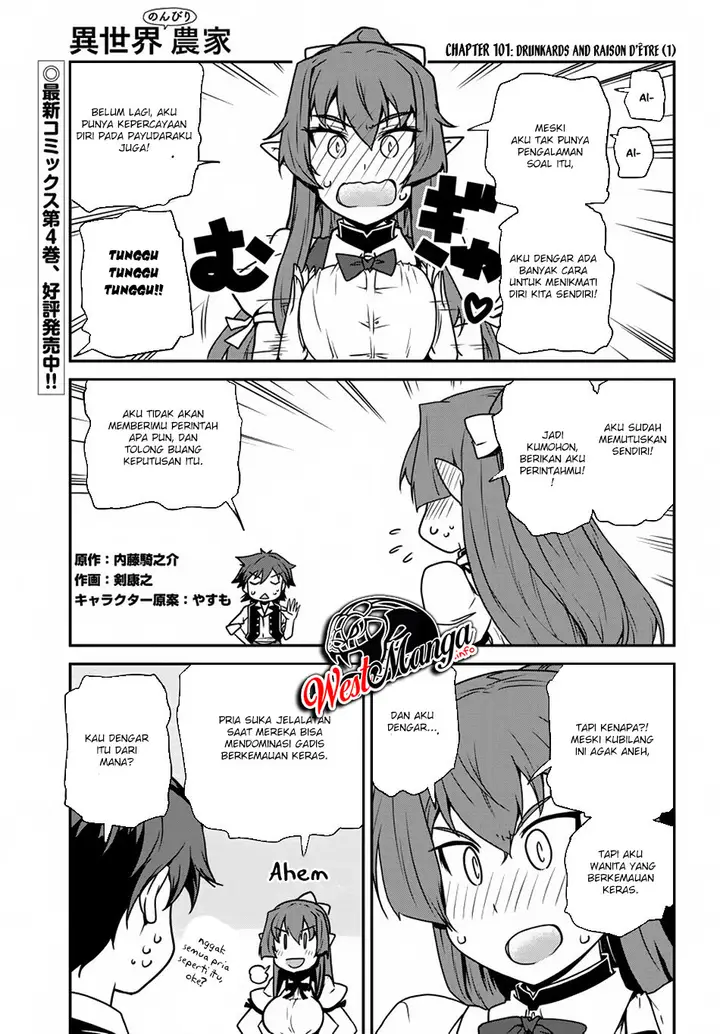 image-komik-isekai-nonbiri-nouka-chapter-101-1/10