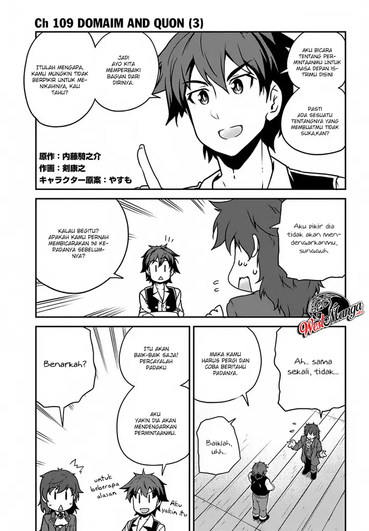 image-komik-isekai-nonbiri-nouka-chapter-109-1/11