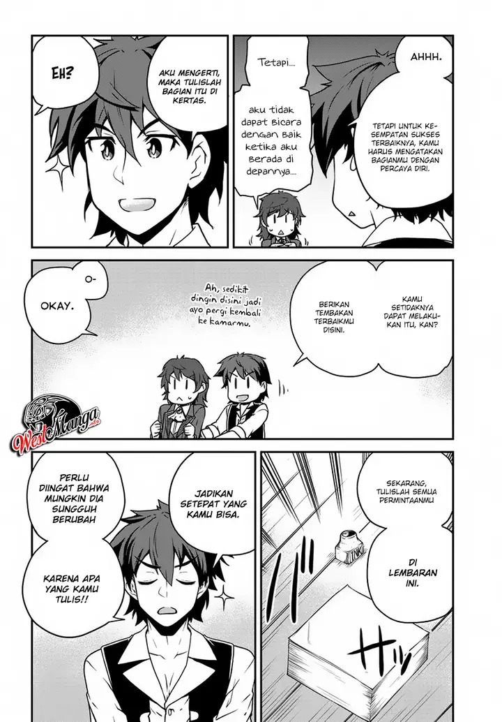 image-komik-isekai-nonbiri-nouka-chapter-109-3/11