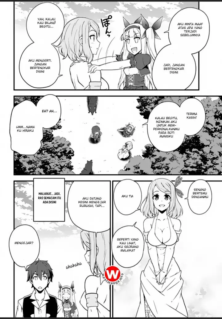 image-komik-isekai-nonbiri-nouka-chapter-11-6/10