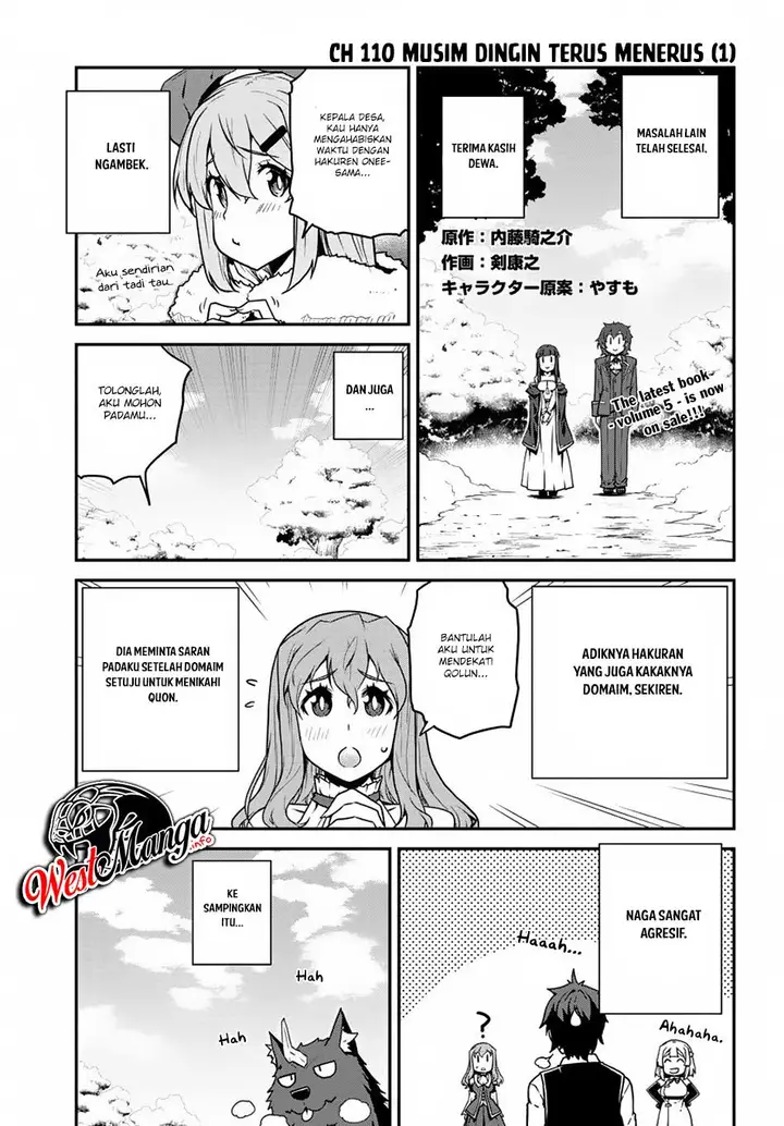 image-komik-isekai-nonbiri-nouka-chapter-110-1/9