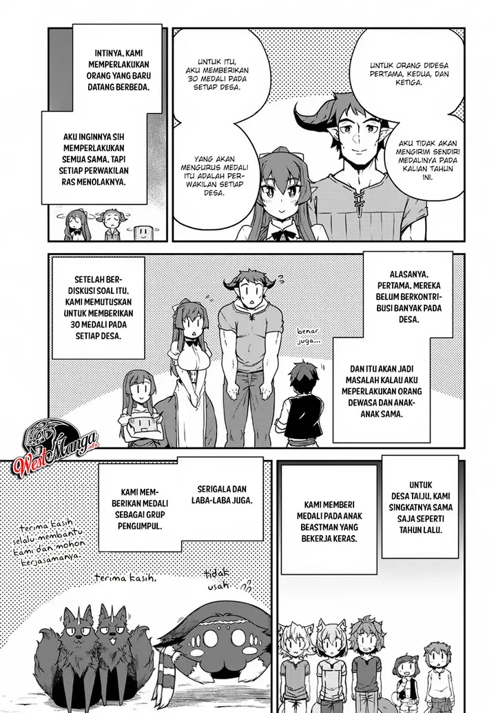 image-komik-isekai-nonbiri-nouka-chapter-112-8/13