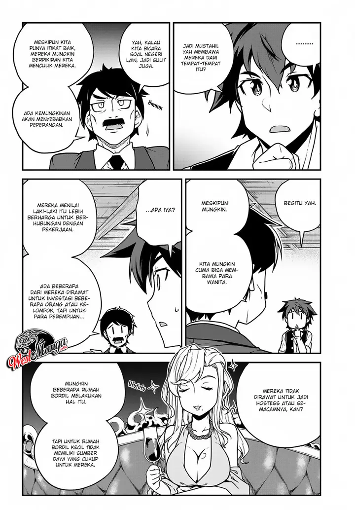 image-komik-isekai-nonbiri-nouka-chapter-116-7/12