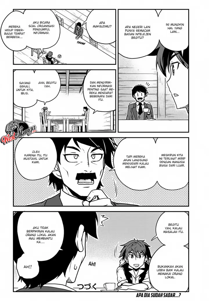 image-komik-isekai-nonbiri-nouka-chapter-116-9/12