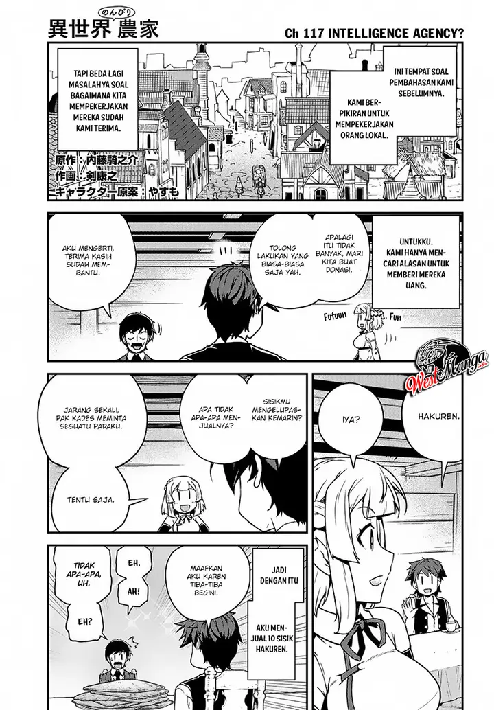 image-komik-isekai-nonbiri-nouka-chapter-117-2/10