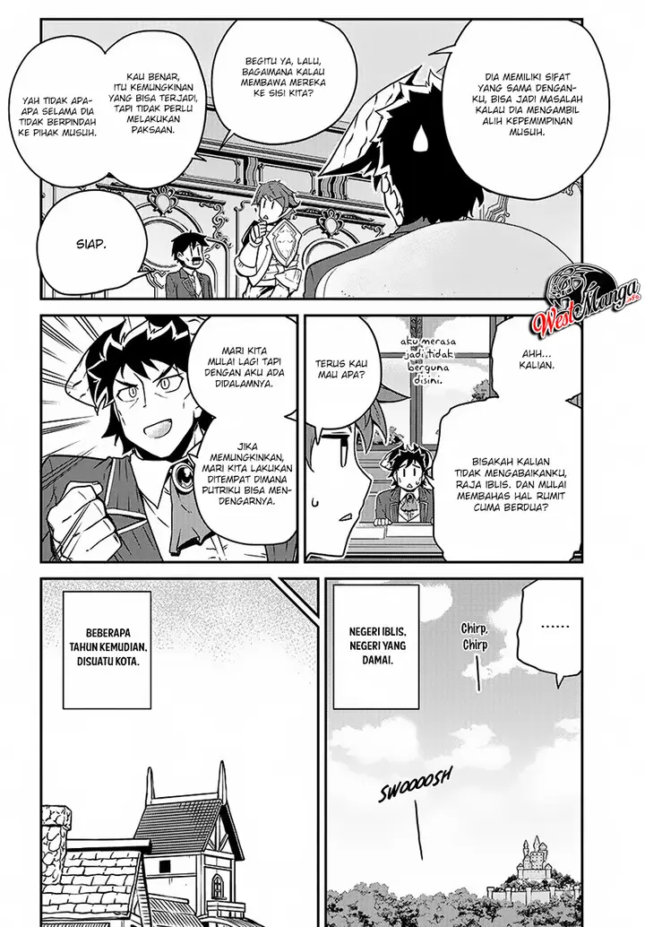 image-komik-isekai-nonbiri-nouka-chapter-117-5/10