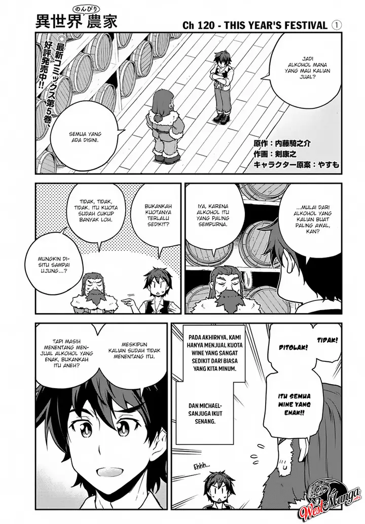 image-komik-isekai-nonbiri-nouka-chapter-120-2/10