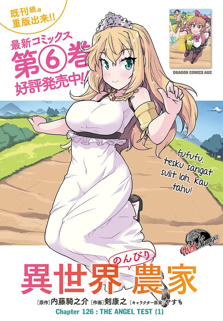 image-komik-isekai-nonbiri-nouka-chapter-126-2/9