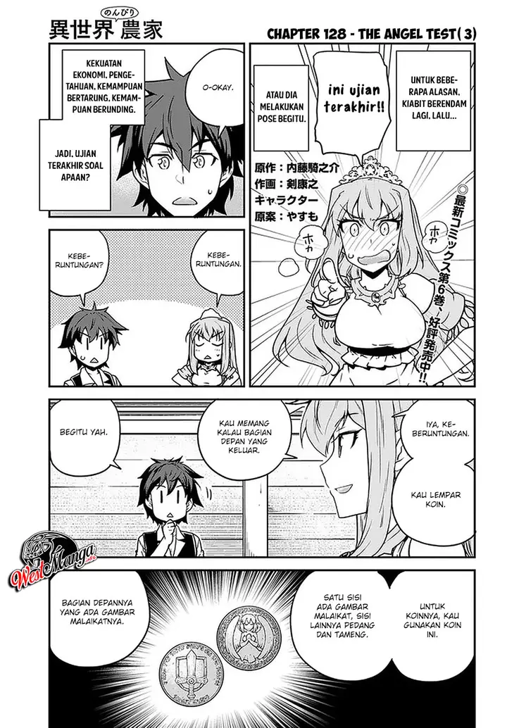 image-komik-isekai-nonbiri-nouka-chapter-128-1/9