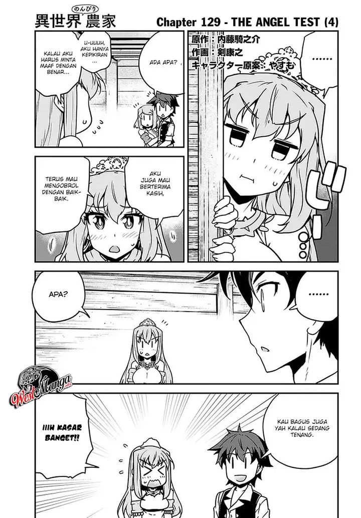 image-komik-isekai-nonbiri-nouka-chapter-129-2/7