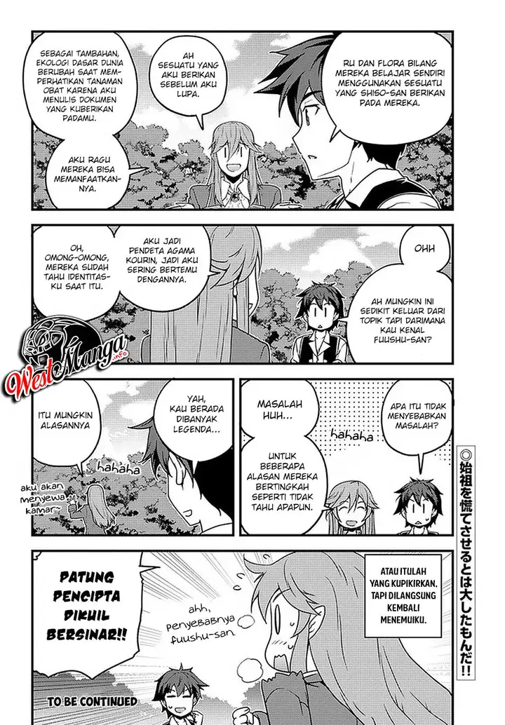 image-komik-isekai-nonbiri-nouka-chapter-141-7/9