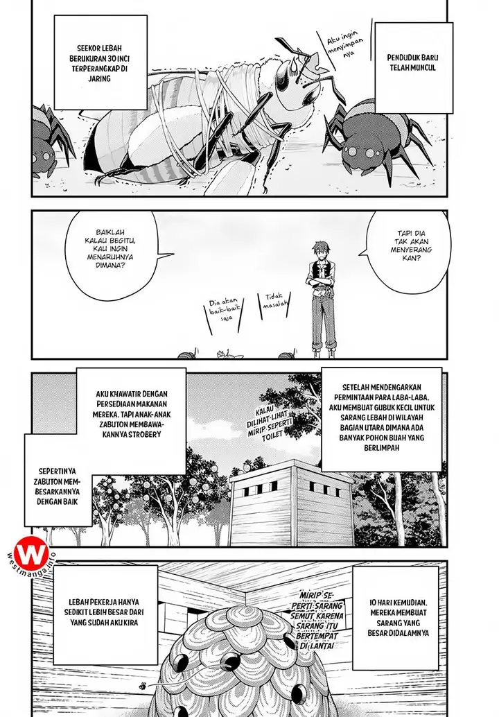 image-komik-isekai-nonbiri-nouka-chapter-15-2/7