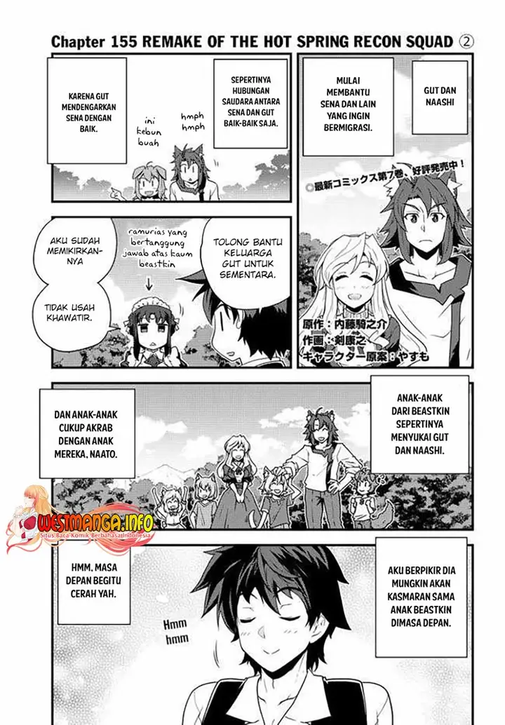 image-komik-isekai-nonbiri-nouka-chapter-155-2/9