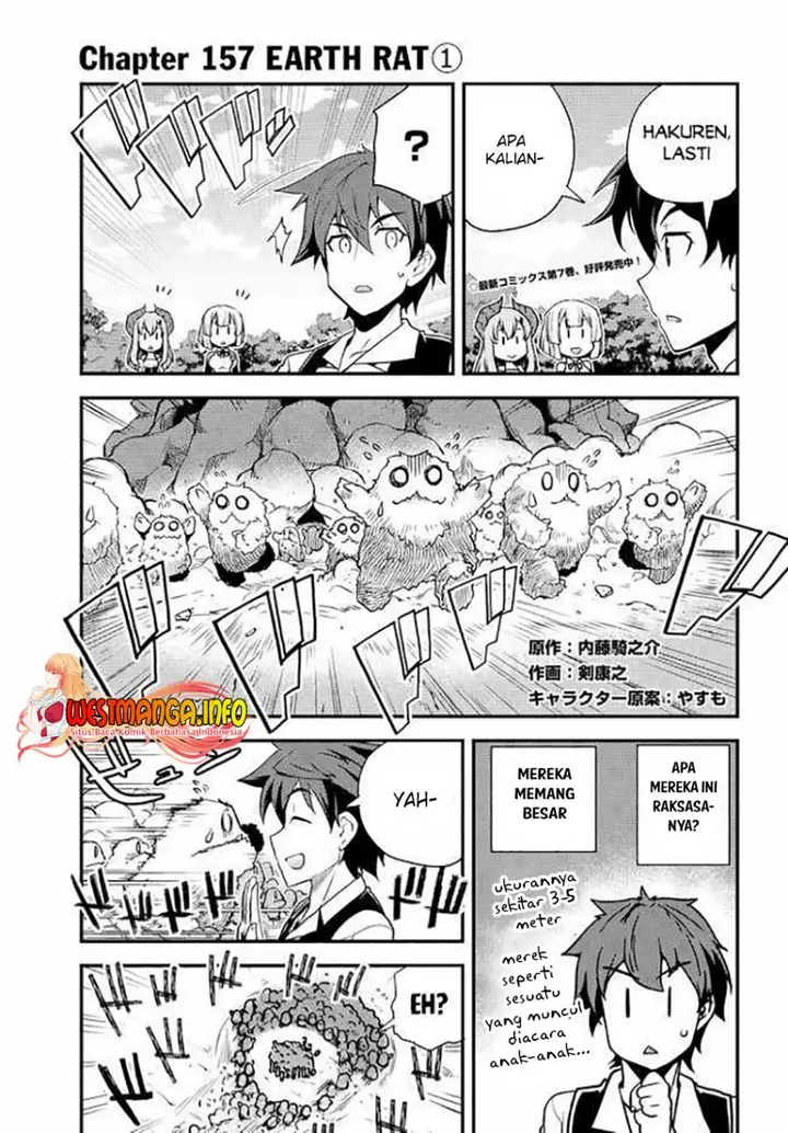 image-komik-isekai-nonbiri-nouka-chapter-157-0/5