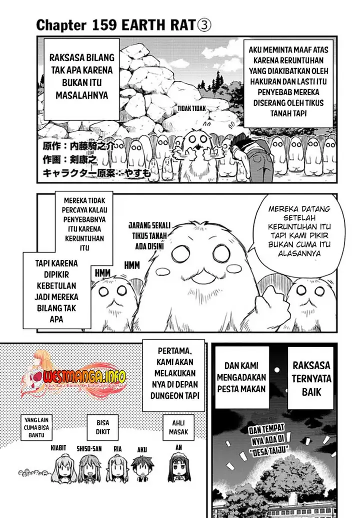 image-komik-isekai-nonbiri-nouka-chapter-159-2/9