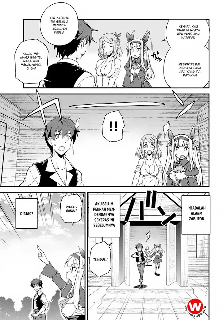 image-komik-isekai-nonbiri-nouka-chapter-17-3/10