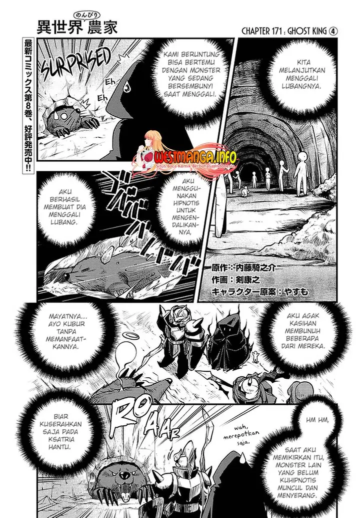 image-komik-isekai-nonbiri-nouka-chapter-171-1/8