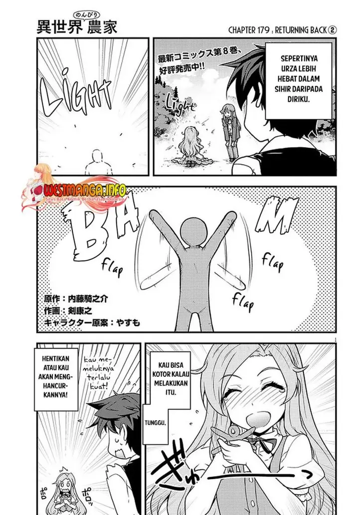 image-komik-isekai-nonbiri-nouka-chapter-179-1/8