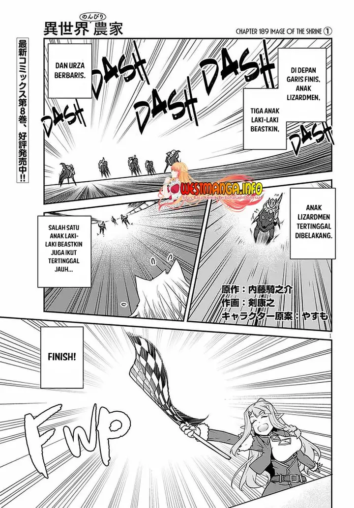 image-komik-isekai-nonbiri-nouka-chapter-189-1/8