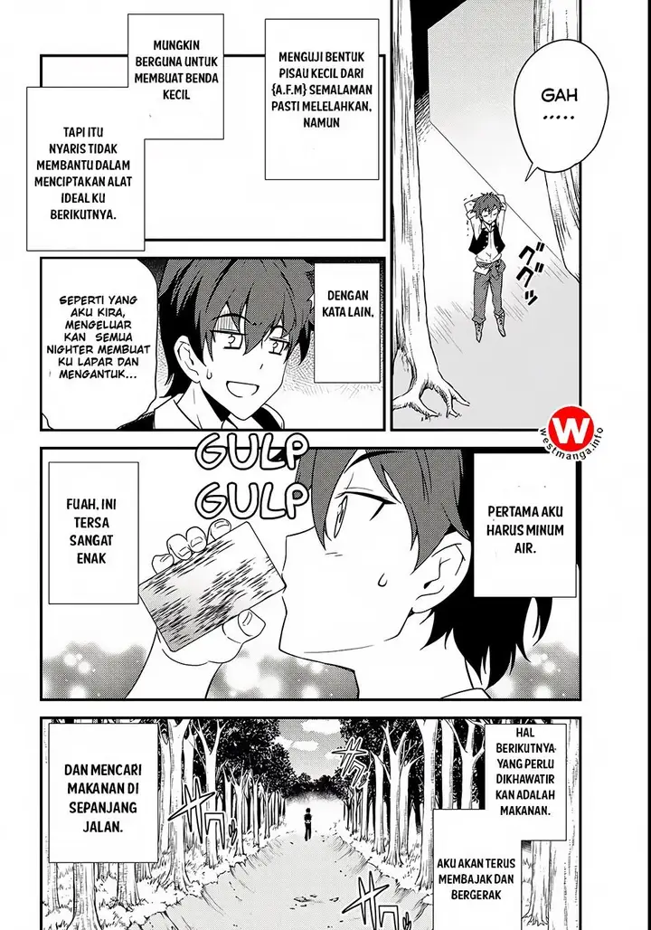 image-komik-isekai-nonbiri-nouka-chapter-2-7/13