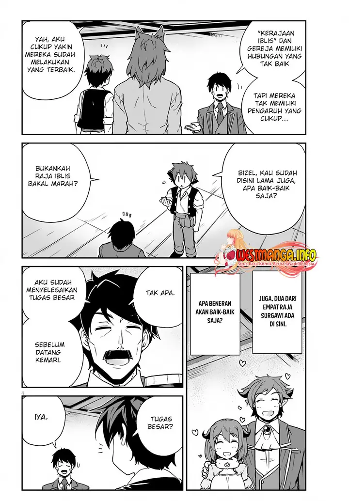 image-komik-isekai-nonbiri-nouka-chapter-200-4/10