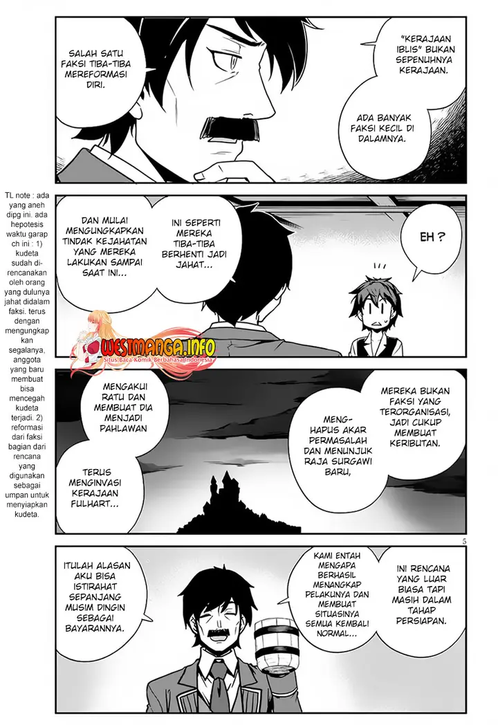 image-komik-isekai-nonbiri-nouka-chapter-200-5/10