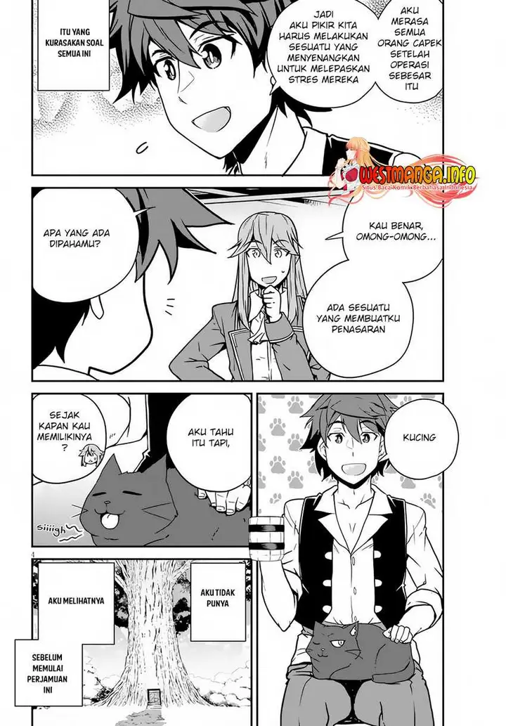 image-komik-isekai-nonbiri-nouka-chapter-201-4/8