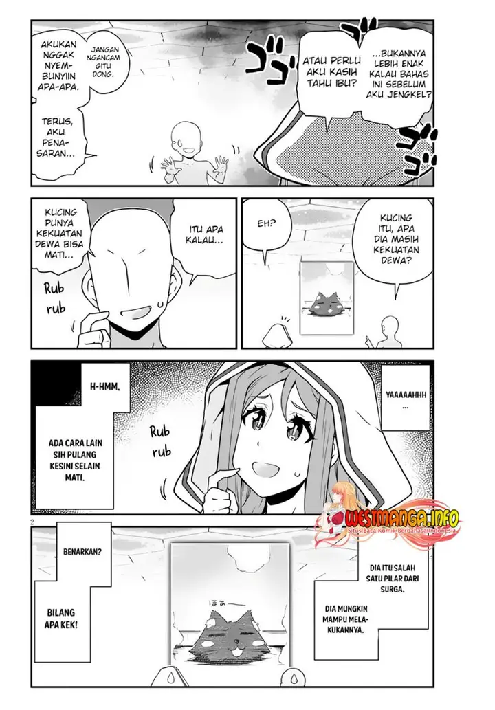 image-komik-isekai-nonbiri-nouka-chapter-209-2/7