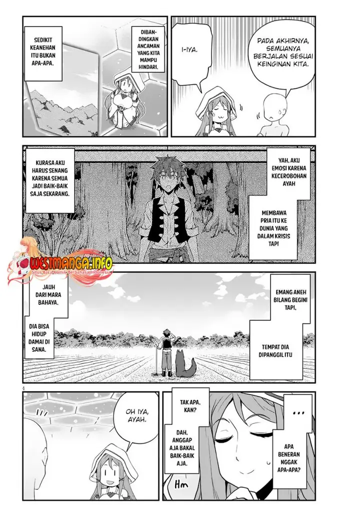 image-komik-isekai-nonbiri-nouka-chapter-209-4/7