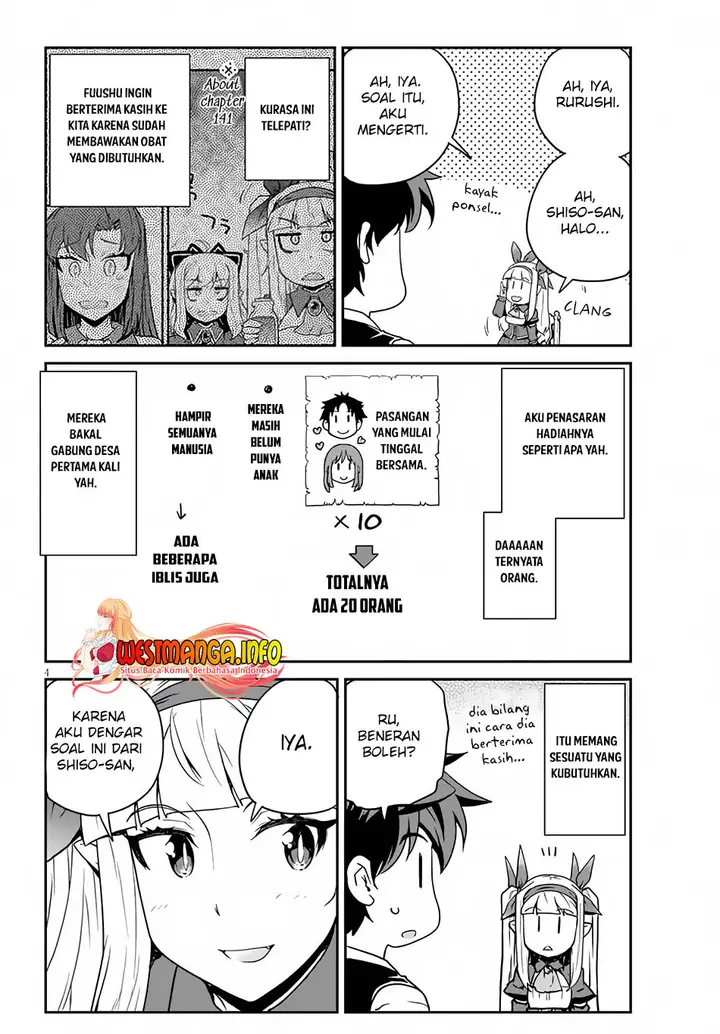 image-komik-isekai-nonbiri-nouka-chapter-211-4/8