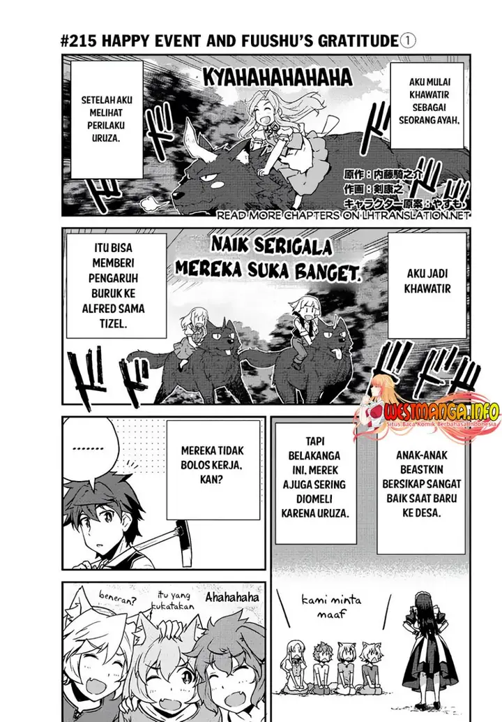 image-komik-isekai-nonbiri-nouka-chapter-215-1/8
