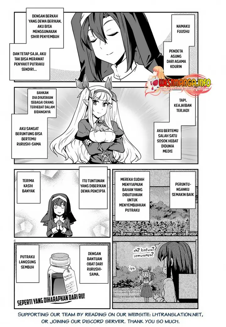 image-komik-isekai-nonbiri-nouka-chapter-217-6/8