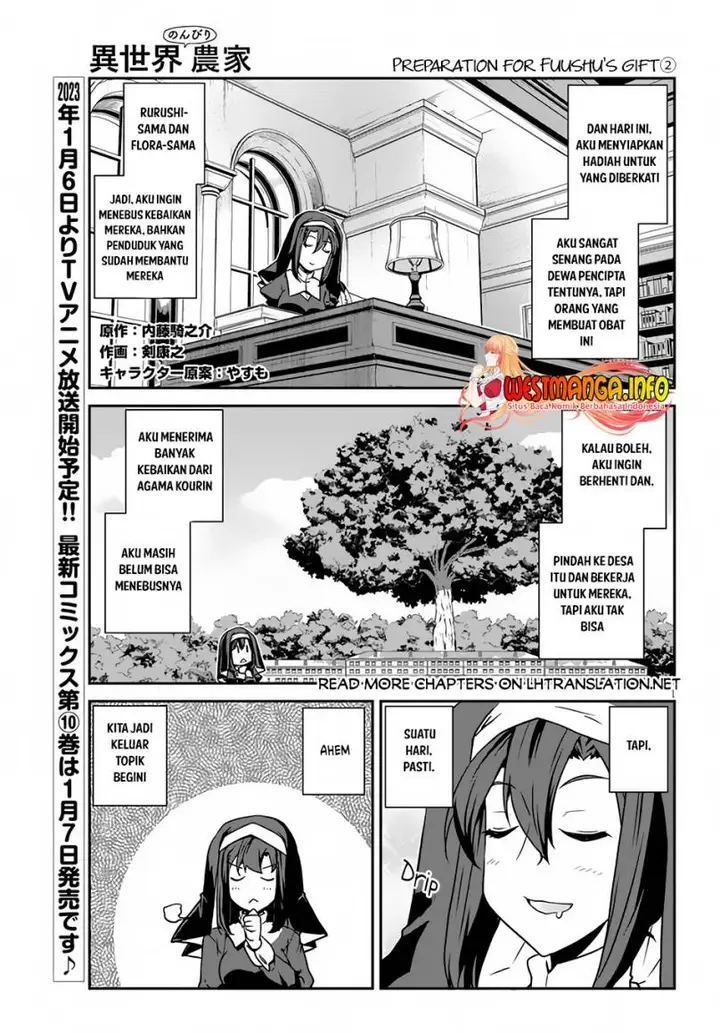 image-komik-isekai-nonbiri-nouka-chapter-218-1/8