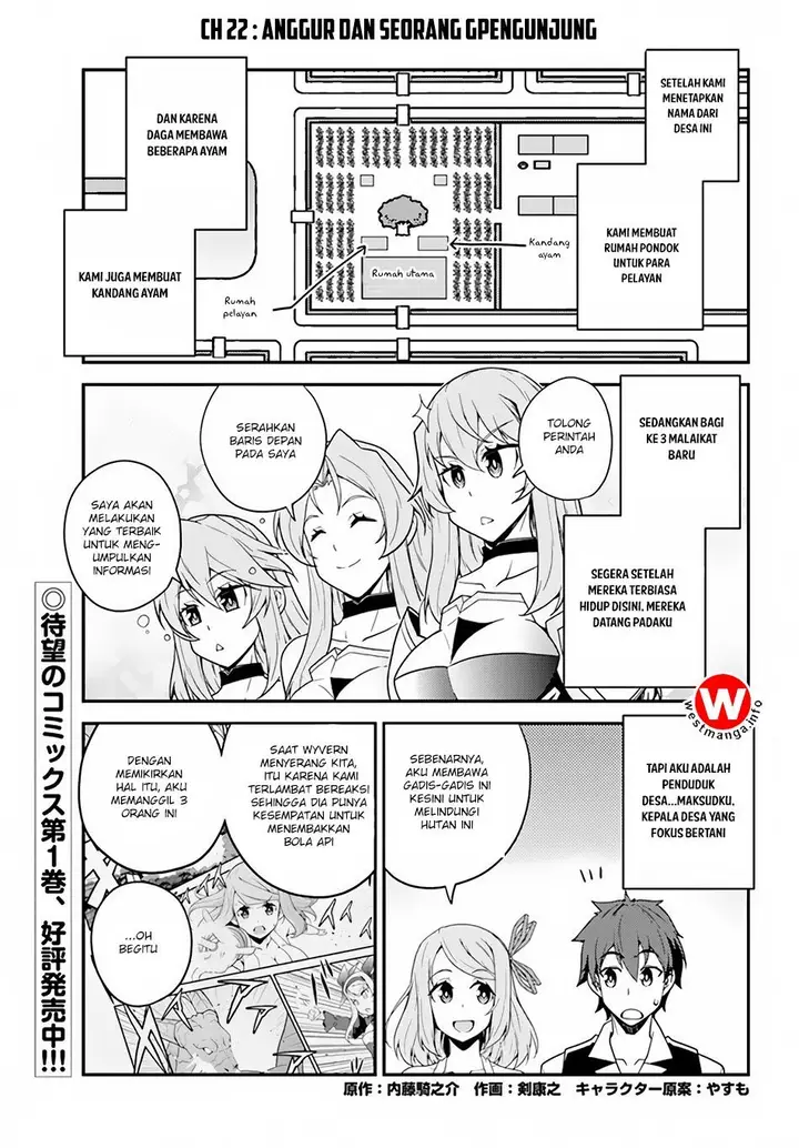 image-komik-isekai-nonbiri-nouka-chapter-22-1/13