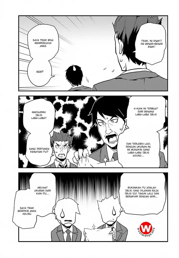 image-komik-isekai-nonbiri-nouka-chapter-22-11/13