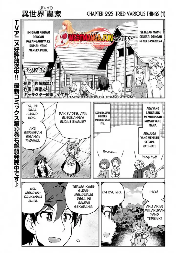 image-komik-isekai-nonbiri-nouka-chapter-225-1/9