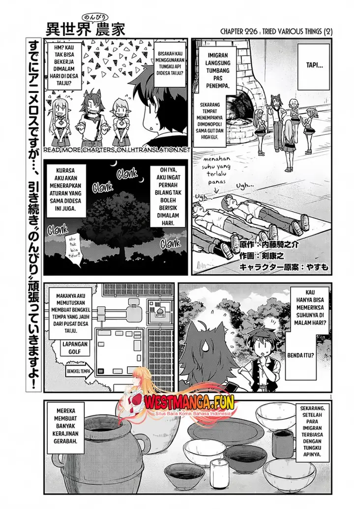 image-komik-isekai-nonbiri-nouka-chapter-226-1/9