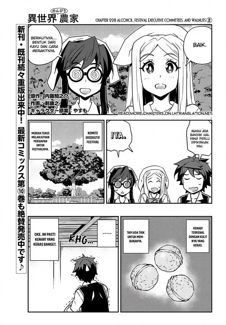 image-komik-isekai-nonbiri-nouka-chapter-229-1/10