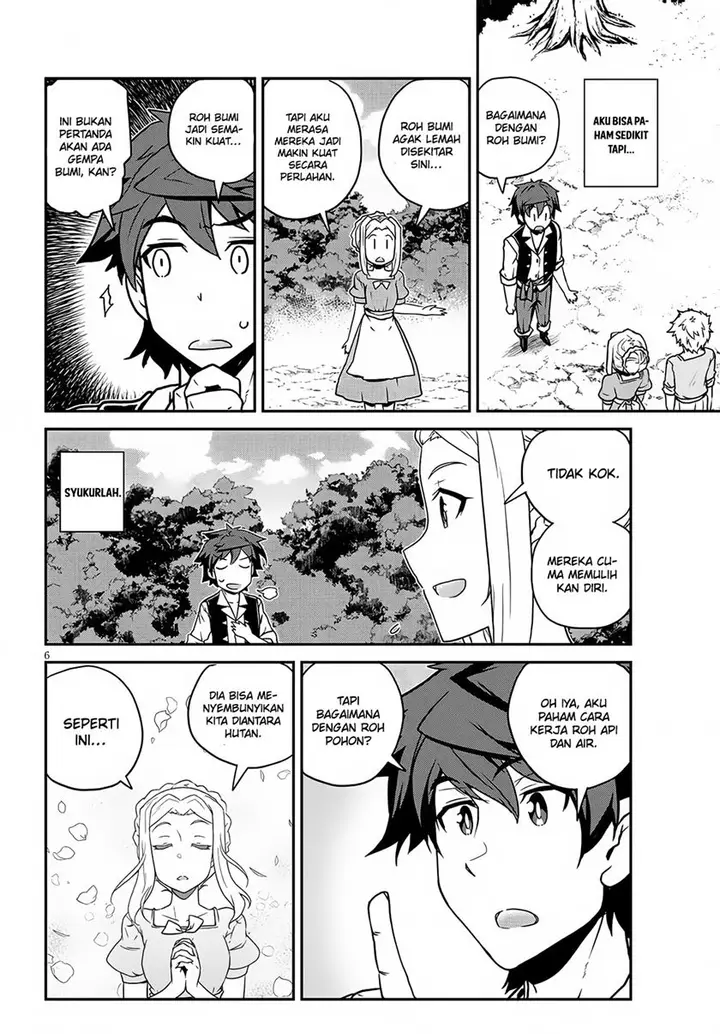 image-komik-isekai-nonbiri-nouka-chapter-229-5/10