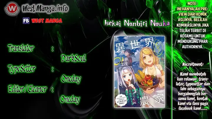 image-komik-isekai-nonbiri-nouka-chapter-23-0/7