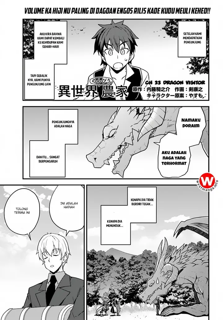image-komik-isekai-nonbiri-nouka-chapter-23-1/7