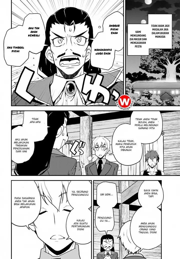 image-komik-isekai-nonbiri-nouka-chapter-23-4/7