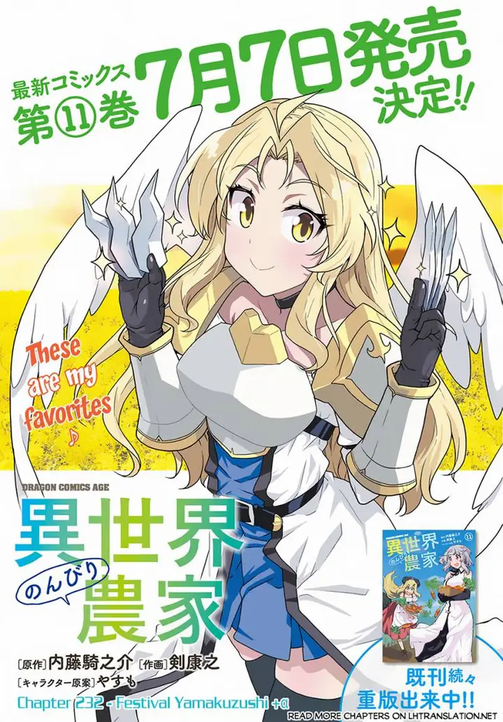 image-komik-isekai-nonbiri-nouka-chapter-232-1/7