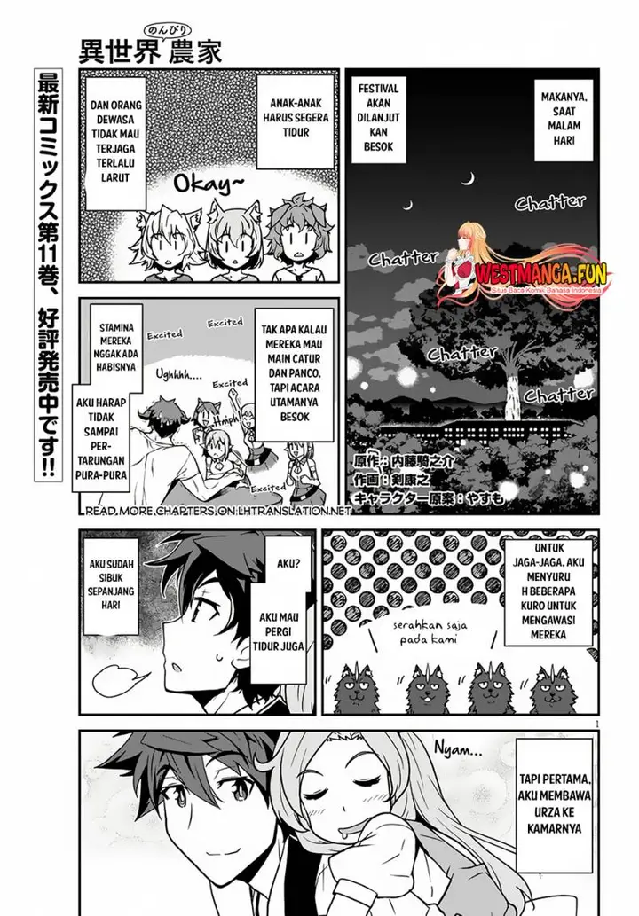 image-komik-isekai-nonbiri-nouka-chapter-235-1/7