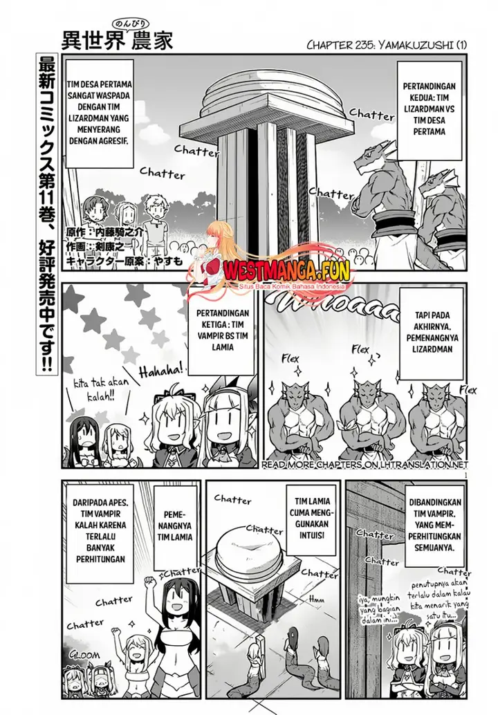 image-komik-isekai-nonbiri-nouka-chapter-236-0/7