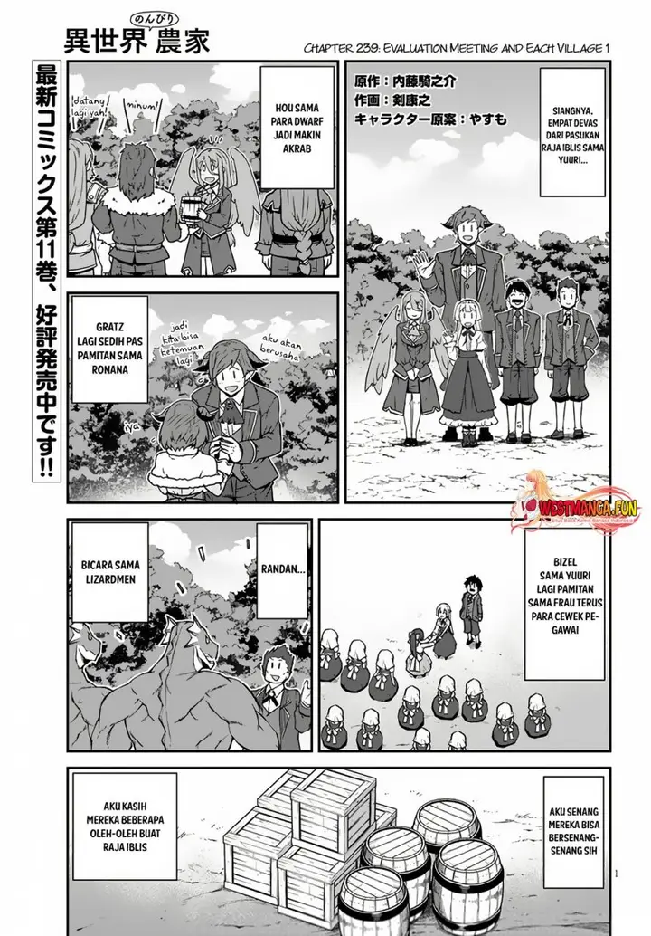image-komik-isekai-nonbiri-nouka-chapter-239-0/5